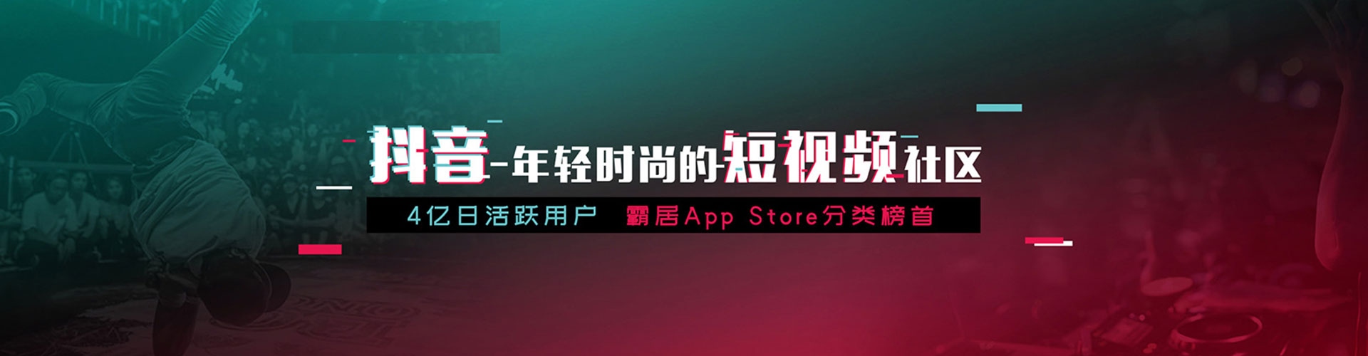 寒亭知乎信息流